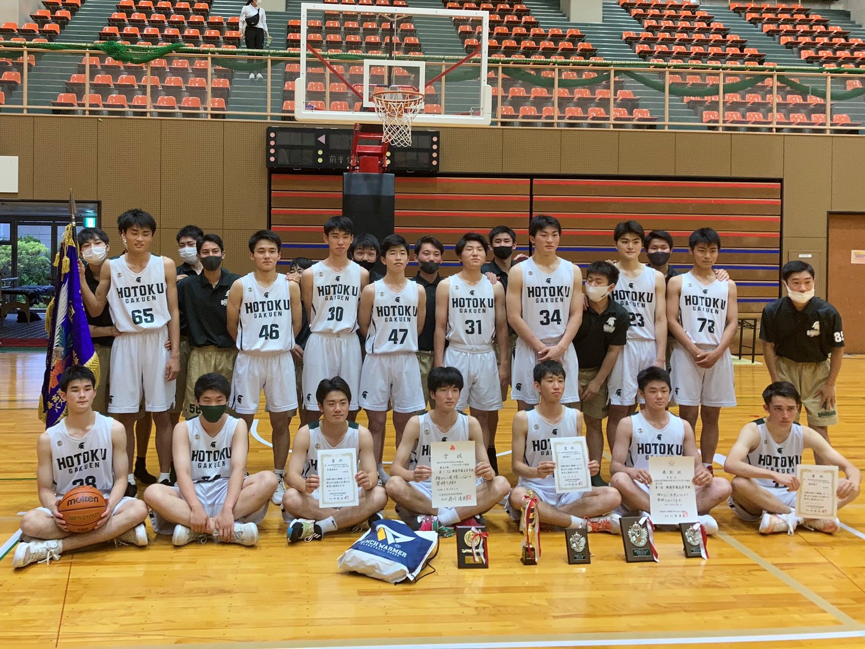 報徳学園バスケットボール部カバン